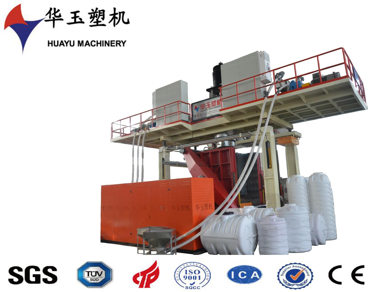華玉5000升4層水桶吹塑機